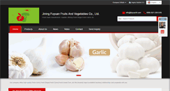 Desktop Screenshot of fuyuanfv.com